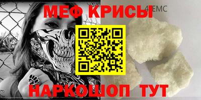 прущие грибы Ливны