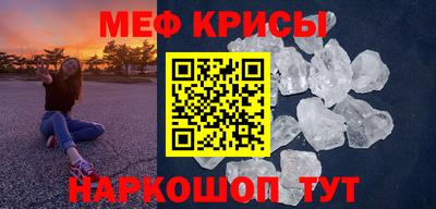 марки nbome Лесосибирск