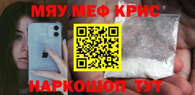 прущая мука Ликино-Дулёво