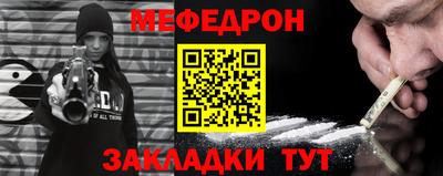 марки nbome Лесосибирск