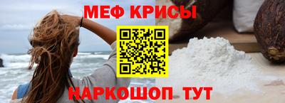 прущая мука Ликино-Дулёво