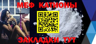 марки nbome Лесосибирск