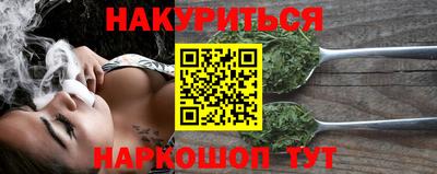 прущая мука Ликино-Дулёво