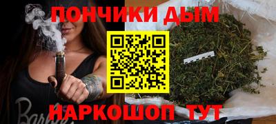 марки nbome Лесосибирск