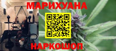 прущие грибы Ливны