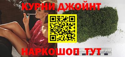 прущие грибы Ливны