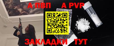 марки nbome Лесосибирск