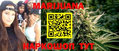 марки nbome Лесосибирск