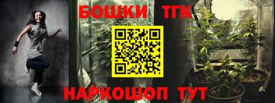 прущая мука Ликино-Дулёво