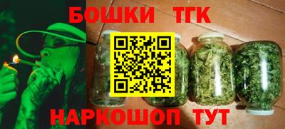 марки nbome Лесосибирск
