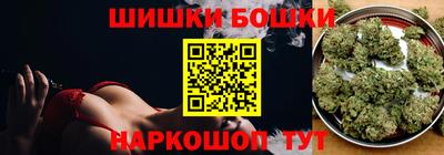 марки nbome Лесосибирск