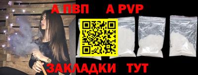марки nbome Лесосибирск