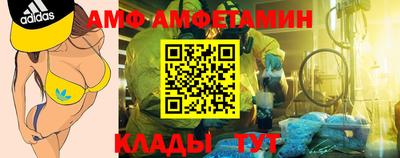 прущая мука Ликино-Дулёво