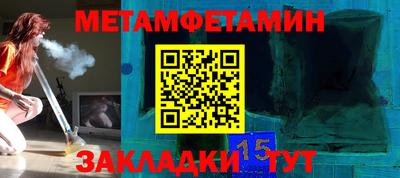 марки nbome Лесосибирск