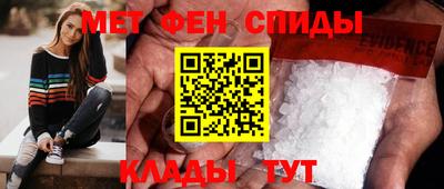 марки nbome Лесосибирск