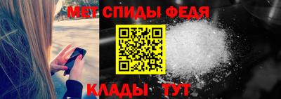 марки nbome Лесосибирск
