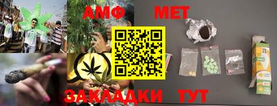 марки nbome Лесосибирск