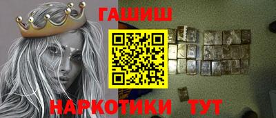 прущая мука Ликино-Дулёво