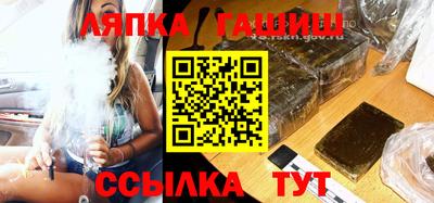прущая мука Ликино-Дулёво