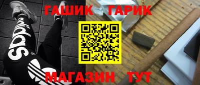 прущая мука Ликино-Дулёво