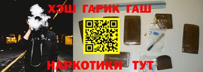 прущая мука Ликино-Дулёво