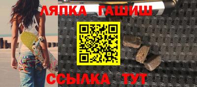 марки nbome Лесосибирск