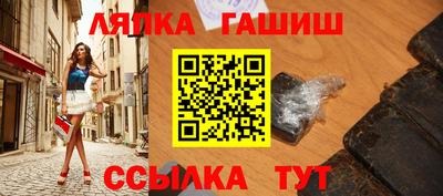 прущие грибы Ливны