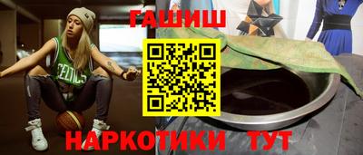 прущая мука Ликино-Дулёво
