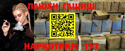 прущая мука Ликино-Дулёво