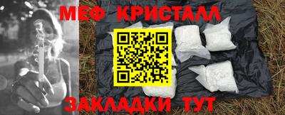 марки nbome Лесосибирск