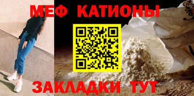 марки nbome Лесосибирск
