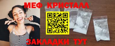 прущая мука Ликино-Дулёво